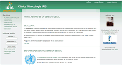 Desktop Screenshot of clinicairis.es